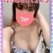 ヒメ日記 2025/02/11 21:49 投稿 みさき 横浜痴女性感フェチ倶楽部