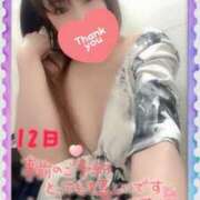 ヒメ日記 2025/02/12 04:09 投稿 みさき 横浜痴女性感フェチ倶楽部