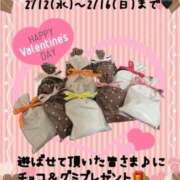 ヒメ日記 2025/02/12 12:21 投稿 みさき 横浜痴女性感フェチ倶楽部