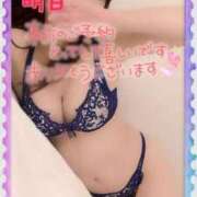 ヒメ日記 2025/02/13 23:19 投稿 みさき 横浜痴女性感フェチ倶楽部