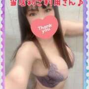 ヒメ日記 2025/03/04 21:09 投稿 みさき 横浜痴女性感フェチ倶楽部