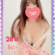 ヒメ日記 2025/03/27 15:49 投稿 みさき 横浜痴女性感フェチ倶楽部