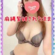 ヒメ日記 2025/03/29 05:59 投稿 みさき 横浜痴女性感フェチ倶楽部