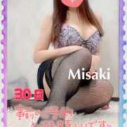 ヒメ日記 2025/03/30 03:09 投稿 みさき 横浜痴女性感フェチ倶楽部