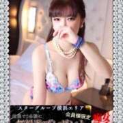 ヒメ日記 2025/03/31 17:49 投稿 みさき 横浜痴女性感フェチ倶楽部