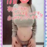 ヒメ日記 2025/04/06 12:19 投稿 みさき 横浜痴女性感フェチ倶楽部