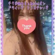 ヒメ日記 2025/04/08 01:19 投稿 みさき 横浜痴女性感フェチ倶楽部