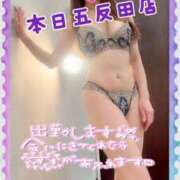 ヒメ日記 2025/04/10 12:12 投稿 みさき 横浜痴女性感フェチ倶楽部