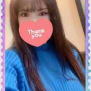 ヒメ日記 2025/04/13 15:19 投稿 みさき 横浜痴女性感フェチ倶楽部