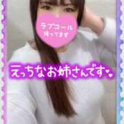 ヒメ日記 2025/04/15 18:49 投稿 みさき 横浜痴女性感フェチ倶楽部