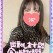 ヒメ日記 2025/04/21 18:49 投稿 みさき 横浜痴女性感フェチ倶楽部