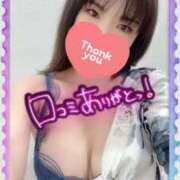 ヒメ日記 2025/04/22 12:22 投稿 みさき 横浜痴女性感フェチ倶楽部