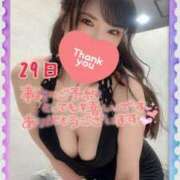 ヒメ日記 2025/04/24 12:22 投稿 みさき 横浜痴女性感フェチ倶楽部