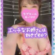 ヒメ日記 2025/04/30 19:09 投稿 みさき 横浜痴女性感フェチ倶楽部