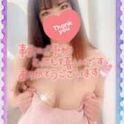 ヒメ日記 2025/05/11 18:09 投稿 みさき 横浜痴女性感フェチ倶楽部