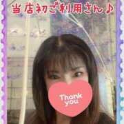 ヒメ日記 2025/05/30 00:39 投稿 みさき 横浜痴女性感フェチ倶楽部