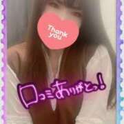 ヒメ日記 2025/06/04 19:30 投稿 みさき 横浜痴女性感フェチ倶楽部