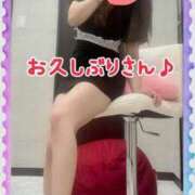 ヒメ日記 2025/06/04 21:46 投稿 みさき 横浜痴女性感フェチ倶楽部