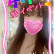 ヒメ日記 2025/06/06 12:21 投稿 みさき 横浜痴女性感フェチ倶楽部