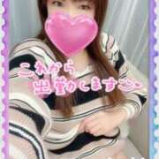 ヒメ日記 2025/06/09 16:29 投稿 みさき 横浜痴女性感フェチ倶楽部