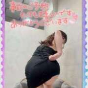 ヒメ日記 2025/06/19 08:09 投稿 みさき 横浜痴女性感フェチ倶楽部