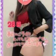 ヒメ日記 2025/06/27 12:21 投稿 みさき 横浜痴女性感フェチ倶楽部