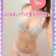 ヒメ日記 2025/06/29 04:21 投稿 みさき 横浜痴女性感フェチ倶楽部