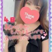 ヒメ日記 2025/07/01 22:01 投稿 みさき 横浜痴女性感フェチ倶楽部