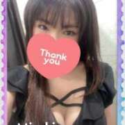 ヒメ日記 2025/07/02 21:31 投稿 みさき 横浜痴女性感フェチ倶楽部