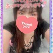 ヒメ日記 2025/07/17 12:11 投稿 みさき 横浜痴女性感フェチ倶楽部