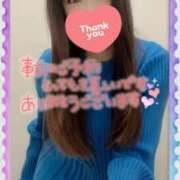 ヒメ日記 2025/07/19 23:36 投稿 みさき 横浜痴女性感フェチ倶楽部