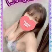 ヒメ日記 2025/07/28 12:21 投稿 みさき 横浜痴女性感フェチ倶楽部