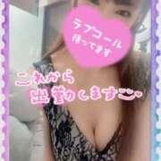 ヒメ日記 2025/08/08 17:29 投稿 みさき 横浜痴女性感フェチ倶楽部