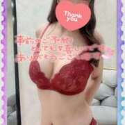 ヒメ日記 2025/08/09 12:20 投稿 みさき 横浜痴女性感フェチ倶楽部