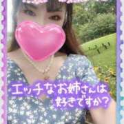 ヒメ日記 2025/08/09 14:29 投稿 みさき 横浜痴女性感フェチ倶楽部