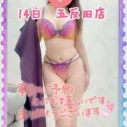 ヒメ日記 2025/08/12 23:59 投稿 みさき 横浜痴女性感フェチ倶楽部