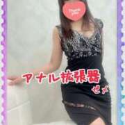 ヒメ日記 2025/08/20 20:29 投稿 みさき 横浜痴女性感フェチ倶楽部