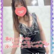 ヒメ日記 2025/08/21 12:11 投稿 みさき 横浜痴女性感フェチ倶楽部