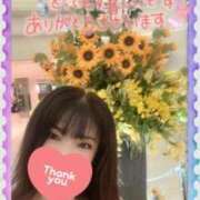 ヒメ日記 2025/08/30 12:12 投稿 みさき 横浜痴女性感フェチ倶楽部