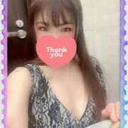 ヒメ日記 2025/09/03 01:29 投稿 みさき 横浜痴女性感フェチ倶楽部