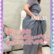 ヒメ日記 2025/09/04 08:19 投稿 みさき 横浜痴女性感フェチ倶楽部