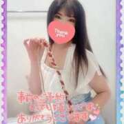 ヒメ日記 2025/09/06 22:19 投稿 みさき 横浜痴女性感フェチ倶楽部