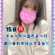 ヒメ日記 2025/09/10 21:39 投稿 みさき 横浜痴女性感フェチ倶楽部