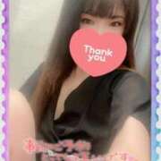 ヒメ日記 2025/09/11 12:21 投稿 みさき 横浜痴女性感フェチ倶楽部