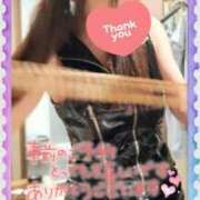 ヒメ日記 2025/09/17 12:17 投稿 みさき 横浜痴女性感フェチ倶楽部