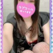 ヒメ日記 2025/09/17 17:39 投稿 みさき 横浜痴女性感フェチ倶楽部