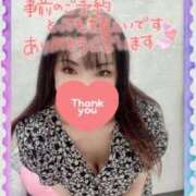 ヒメ日記 2025/10/12 16:49 投稿 みさき 横浜痴女性感フェチ倶楽部