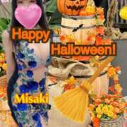 ヒメ日記 2025/10/31 10:55 投稿 みさき 横浜痴女性感フェチ倶楽部