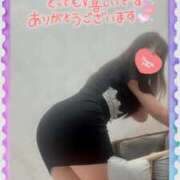 ヒメ日記 2025/11/02 10:09 投稿 みさき 横浜痴女性感フェチ倶楽部