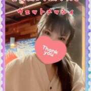 ヒメ日記 2025/11/04 21:59 投稿 みさき 横浜痴女性感フェチ倶楽部